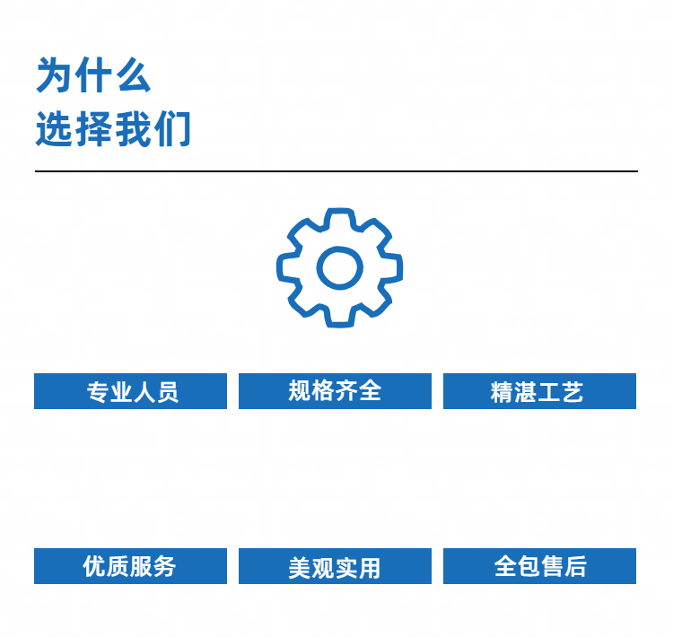 實(shí)驗室中藥粉碎機(jī)