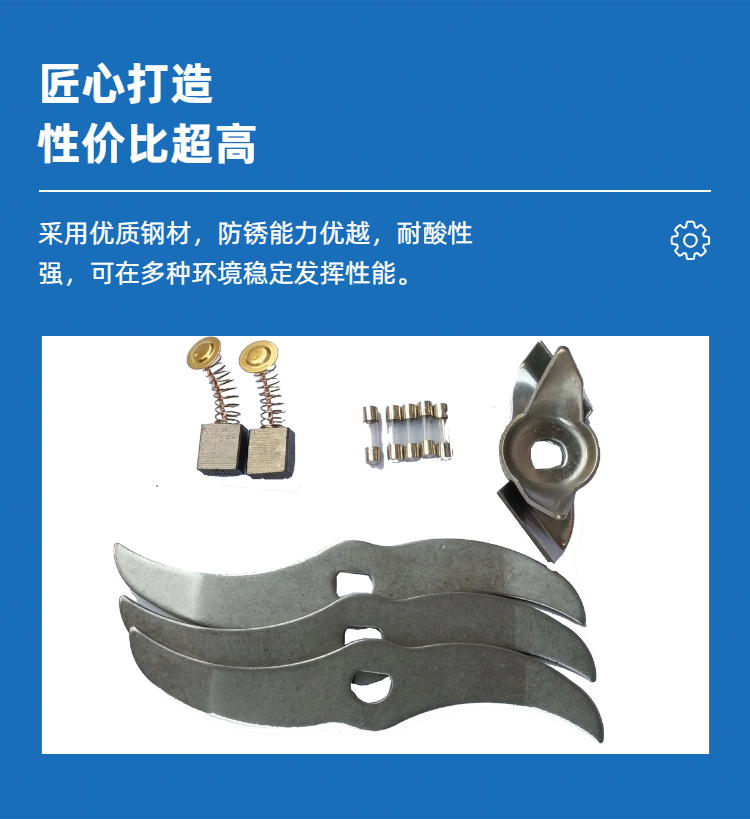 實(shí)驗室中藥粉碎機(jī)