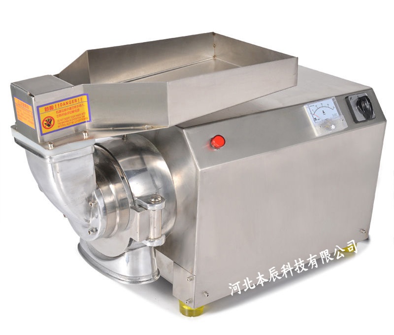 化工食品粉碎機如何更換刀片？